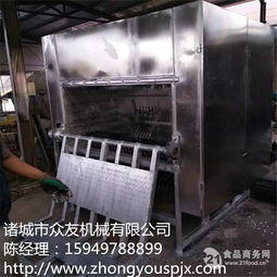 诸城市屠宰设备引领山西黑羊拔毛机中小型招商新机遇