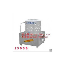 屠宰机械 产品列表第105页 